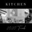 kitchen trends 2020
